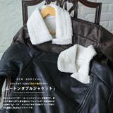 ムートンダブルジャケット フェイクムートンジャケット フェイクレザー | mili an deni | 詳細画像2 