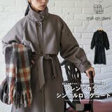 アレンジカラーシングルロングコート フェイクウール ウールタッチ | mili an deni | 詳細画像1 