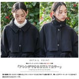 アレンジカラーシングルロングコート フェイクウール ウールタッチ | mili an deni | 詳細画像4 