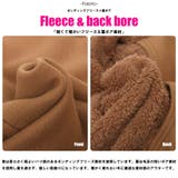 裏ボアボンディングフリースコート チェスター ノーカラー | mili an deni | 詳細画像3