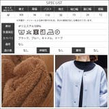 裏ボアボンディングフリースコート チェスター ノーカラー | mili an deni | 詳細画像16