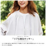 レディース ブルゾン 撥水加工裾バルーンジップアップブルゾン | mili an deni | 詳細画像5