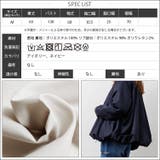 レディース ブルゾン 撥水加工裾バルーンジップアップブルゾン | mili an deni | 詳細画像17