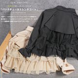 バックチュールショートトレンチコート 3段チュール ノッチドラペル | mili an deni | 詳細画像2