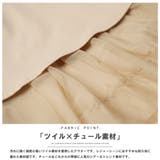 バックチュールショートトレンチコート 3段チュール ノッチドラペル | mili an deni | 詳細画像3