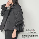 バックチュールショートトレンチコート 3段チュール ノッチドラペル | mili an deni | 詳細画像4