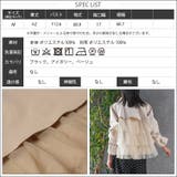 バックチュールショートトレンチコート 3段チュール ノッチドラペル | mili an deni | 詳細画像22