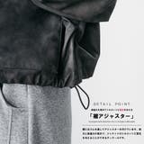 2WAYカラーフェイクレザーショートブルゾン 合成皮革 ジップアップ | mili an deni | 詳細画像4 