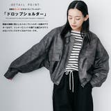 2WAYカラーフェイクレザーショートブルゾン 合成皮革 ジップアップ | mili an deni | 詳細画像6 