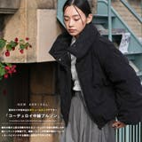 コーデュロイ中綿ブルゾン ボリュームスタンドカラー サイドポケット | mili an deni | 詳細画像2 