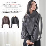 サイドラインフェイクスウェードトラックジャケット ジップアップ ボリューム袖 | mili an deni | 詳細画像2 