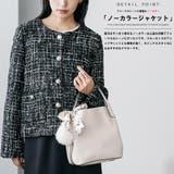 ミックスツィードノーカラージャケット ノーカラー 柄入り | mili an deni | 詳細画像5 