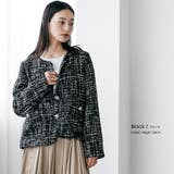 ミックスツィードノーカラージャケット ノーカラー 柄入り | mili an deni | 詳細画像12 