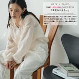シアーブルゾン レディース ショート丈 | mili an deni | 詳細画像4 