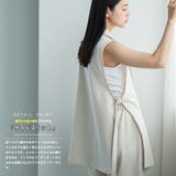 テーラードミドル丈ベスト ジレ レディース | mili an deni | 詳細画像3
