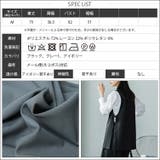 テーラードミドル丈ベスト ジレ レディース | mili an deni | 詳細画像21