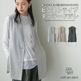 テーラードジレ レディース ピンストライプ | mili an deni | 詳細画像1 