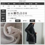 シアージャケット レディース テーラードジャケット | mili an deni | 詳細画像21 