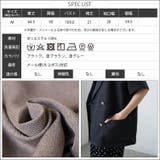 テーラードジャケット レディース サマーツイード | mili an deni | 詳細画像24 