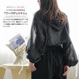 シアーブルゾン レディース フードジャケット | mili an deni | 詳細画像5 