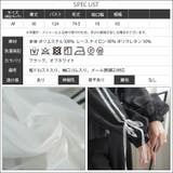 シアーブルゾン レディース フードジャケット | mili an deni | 詳細画像20 