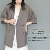 ヴィンテージワッシャー半袖ジャケット テーラージャケット ダブル | mili an deni | 詳細画像4