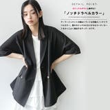 ヴィンテージワッシャー半袖ジャケット テーラージャケット ダブル | mili an deni | 詳細画像5