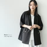ヴィンテージワッシャー半袖ジャケット テーラージャケット ダブル | mili an deni | 詳細画像14