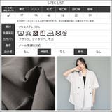 ヴィンテージワッシャー半袖ジャケット テーラージャケット ダブル | mili an deni | 詳細画像20