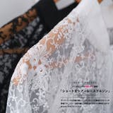レースブルゾン ジャケットジップアップ シアー素材 | mili an deni | 詳細画像2