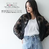 レースブルゾン ジャケットジップアップ シアー素材 | mili an deni | 詳細画像4