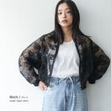 レースブルゾン ジャケットジップアップ シアー素材 | mili an deni | 詳細画像11