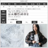 レースブルゾン ジャケットジップアップ シアー素材 | mili an deni | 詳細画像17