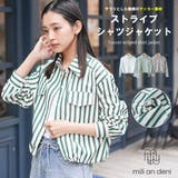 サッカーストライプシャツジャケット ブルゾン ストライプ | mili an deni | 詳細画像1