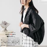 裾ギャザーミリタリーシャツ ブルゾン ライトアウター | mili an deni | 詳細画像5 