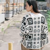 クロシェトッパーカーディガン トッパー カーディガン | mili an deni | 詳細画像4 