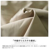 襟ファートグル中綿ジャケット 中綿ジャケット ケープフード | mili an deni | 詳細画像3 