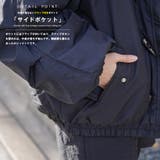 襟ファートグル中綿ジャケット 中綿ジャケット ケープフード | mili an deni | 詳細画像6 