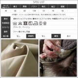 襟ファートグル中綿ジャケット 中綿ジャケット ケープフード | mili an deni | 詳細画像23 