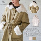 ケープフードダウンコート ダウンジャケット ファー | mili an deni | 詳細画像1 