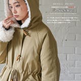 ケープフードダウンコート ダウンジャケット ファー | mili an deni | 詳細画像6 