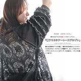 シアー レース ブルゾン | mili an deni | 詳細画像2 