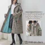 コート レディース ロングコート | mili an deni | 詳細画像1 
