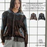 ブルゾン レディース デニム | mili an deni | 詳細画像1
