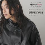 レザージャケット レディース フェイクレザー | mili an deni | 詳細画像3 