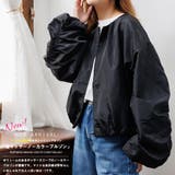 レディース ブルゾン 袖ギャザーブルゾン | mili an deni | 詳細画像2