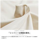 レディース ブルゾン 袖ギャザーブルゾン | mili an deni | 詳細画像3