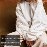レディース ブルゾン 袖ギャザーブルゾン | mili an deni | 詳細画像4