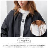 レディース ブルゾン 袖ギャザーブルゾン | mili an deni | 詳細画像5