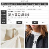 レディース ブルゾン 袖ギャザーブルゾン | mili an deni | 詳細画像19
